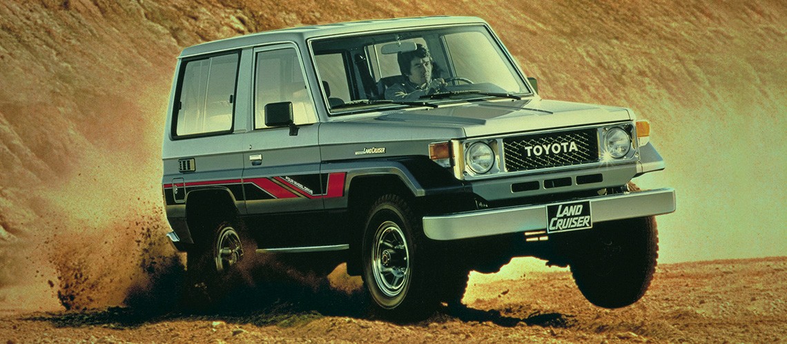 The Toyota Land Cruiser Story 08